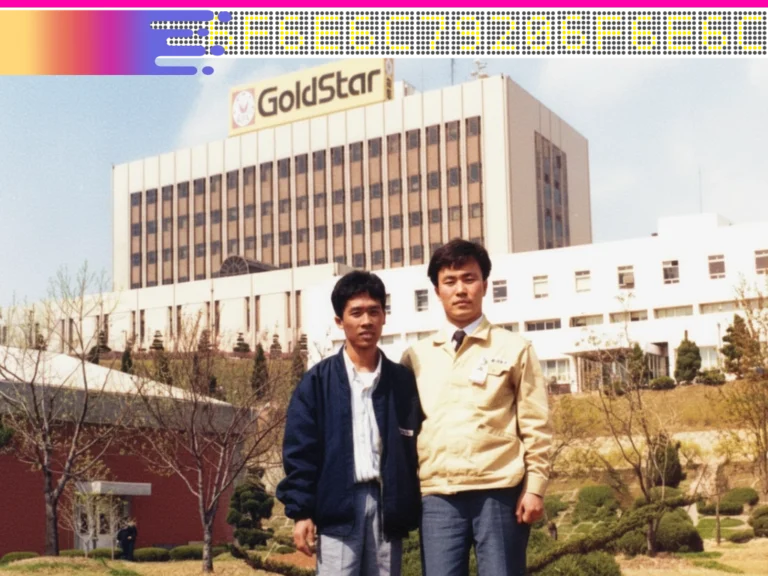 My First trip to Korea