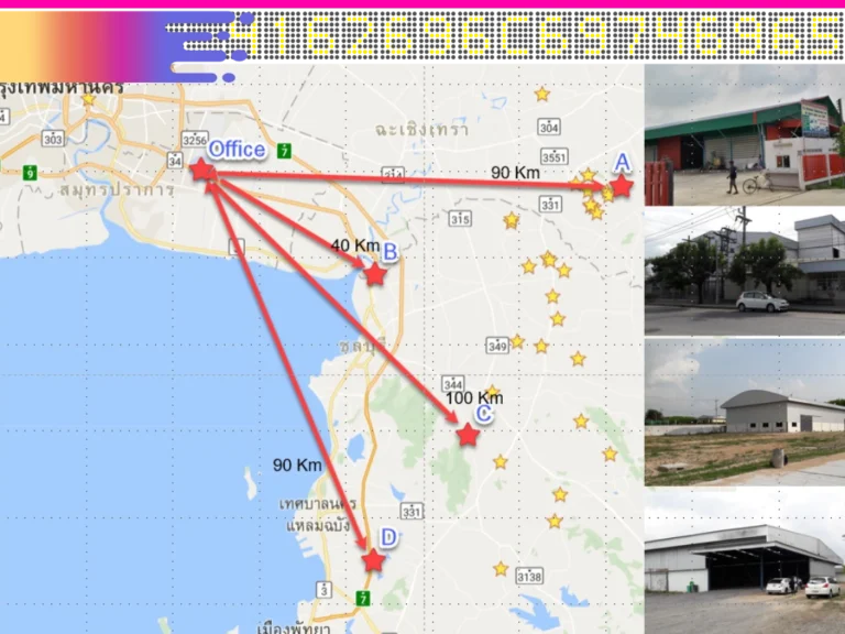 Travel around looking for land to build factory