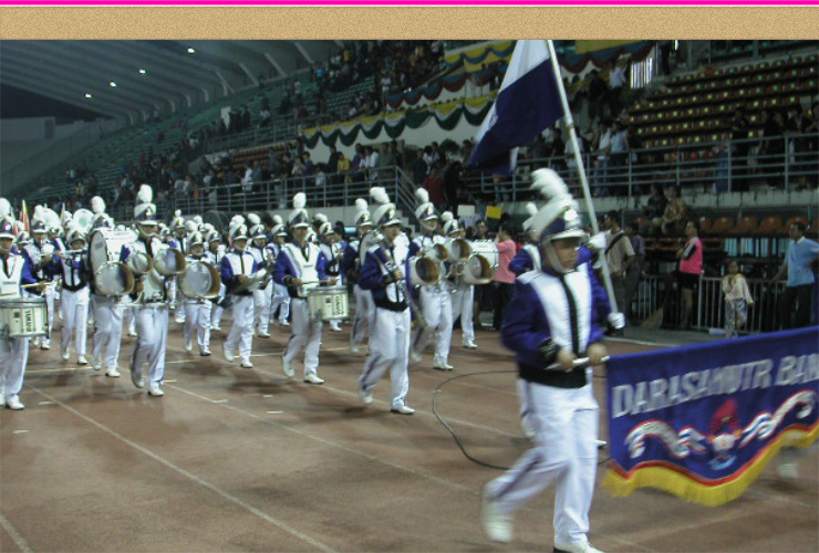 วงโยธวาทิต