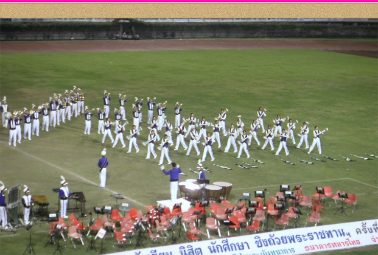 วงโยธวาทิต