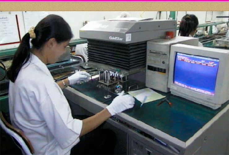 Incircuit Tester