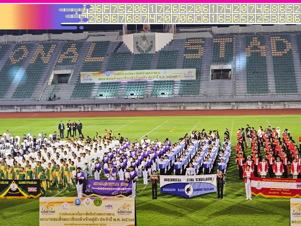 Marching Band Competition in Thailand