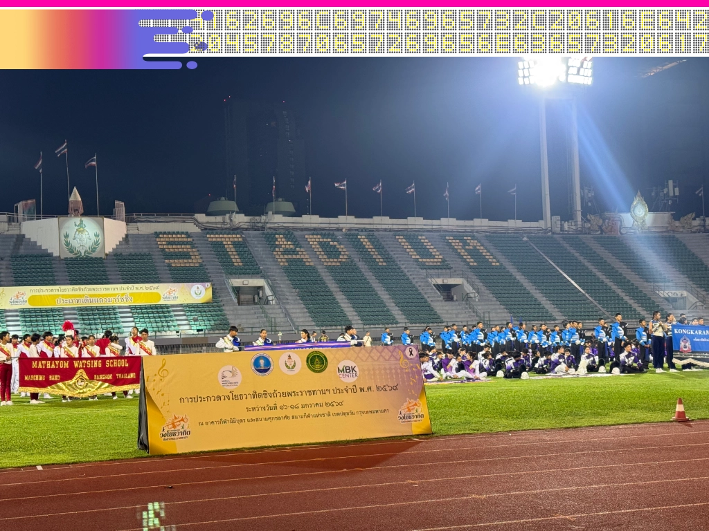Marching Band Competition in Thailand